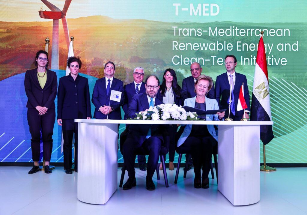 منحة أوروبية بقيمة 125 مليون يورو لتعزيز قدرات الطاقة المتجددة في مصر