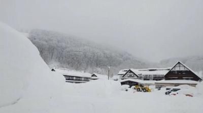حادث كبير شتوية في اليابان