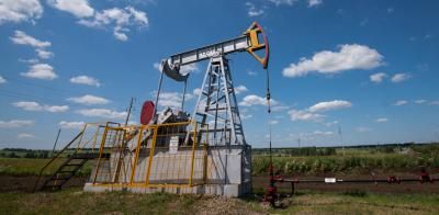 ارتفاع أسعار النفط