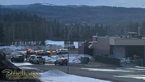 9 قتلى و27 مصاباً بإطلاق نار داخل مدرسة ومنزل بكندا