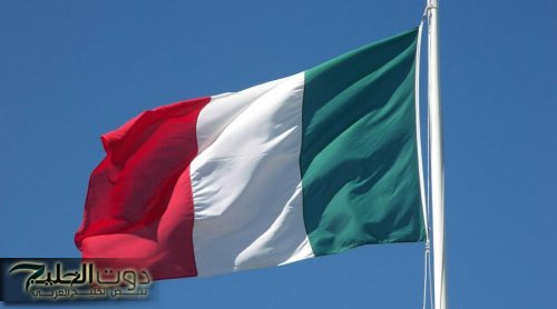إيطاليا تجدد رفضها للأنشطة الاستيطانية الإسرائيلية في الضفة الغربية