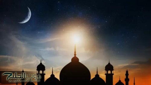 سلطنة عُمان أول دولة عربية تحدد موعد أول أيام رمضان 2026م