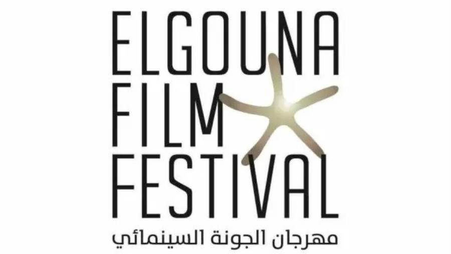 مهرجان الجونة السينمائي يعلن موعد انعقاد دورته التاسعة أعلن مهرجان الجونة السينمائي إقامة دورته التاسعة خلال الفترة من 15 إلى 23 أكتوبر 2026 بمدينة الجونة المطلة عل إقرأ المزيد