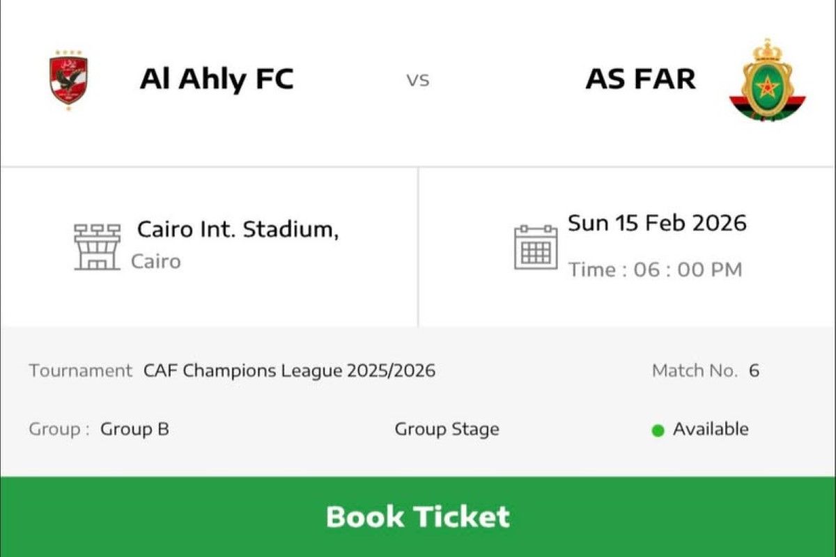 زلزال جماهيري.. نفاد تذاكر مباراة الأهلي والجيش الملكي...