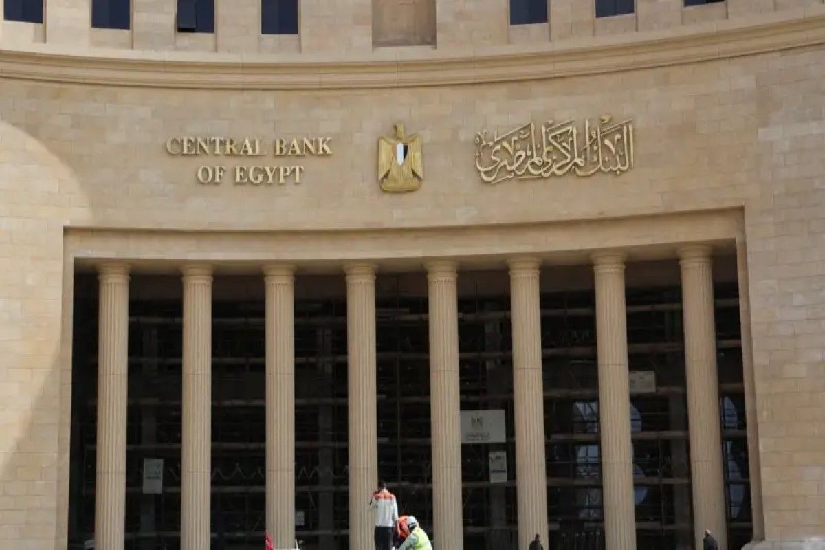 تطورات: البنك المركزي المصري يعلن تراجع الفائدة في...