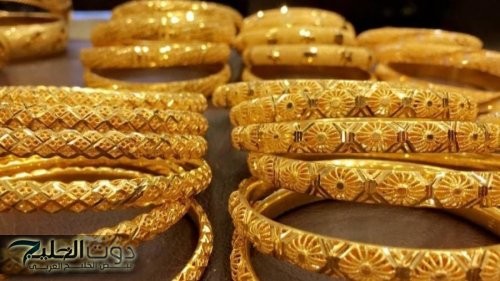 أسعار الذهب تهوي محليًا .. وعيار 21 دون المائة دينار