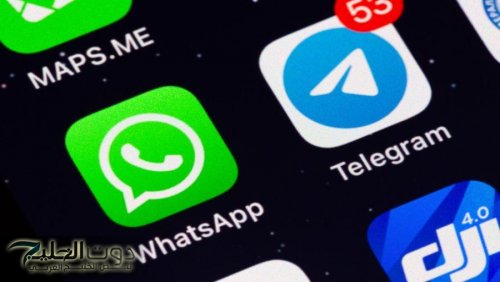 موسكو تحظر تطبيق واتسآب لامتناعه عن الامتثال للقوانين الروسية