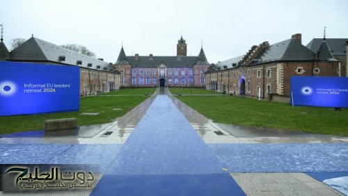 القادة الأوروبيون يسعون لإنقاذ اقتصاد الاتحاد أمام ضغوط الصين والولايات المتحدة