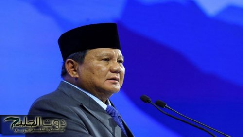 الرئيس الإندونيسي سيحضر اجتماع مجلس السلام في 19 شباط