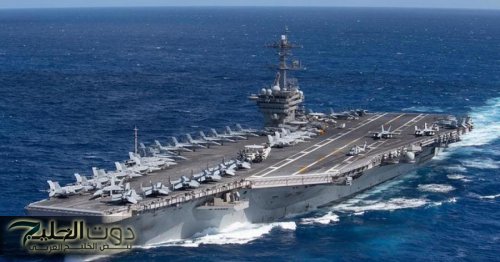 ترامب يرسل حاملة طائرات ثانية للشرق الأوسط