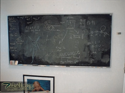 تورط أسماء كبيرة .. رفع السرية عن وثائق جديدة لإبستين