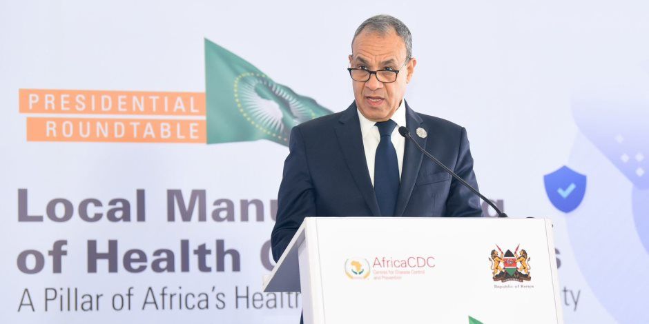 وزير الخارجية يشارك في مائدة مستديرة حول التصنيع المحلي للسلع الصحية كركيزة للأمن والسيادة الصحية في أفريقيا