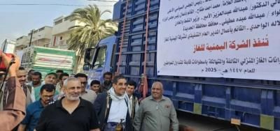 أخبار اليمن : استبدال 8 آلاف أسطوانة غاز بالحديدة