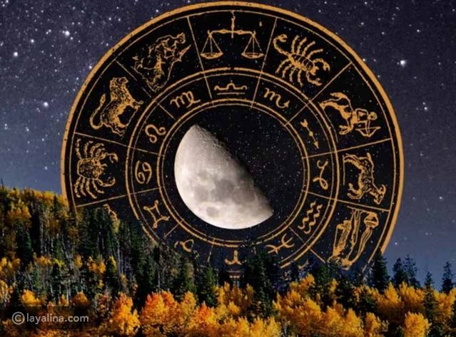 توقعات جميع الأبراج لشهر أكتوبر2025