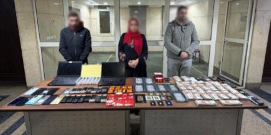 ضبط عصابة دولية وراء الاستيلاء على حسابات عملاء تطبيق «انستاباي»