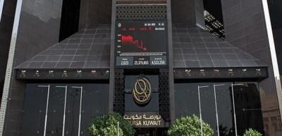 بورصة الكويت تغلق على انخفاض