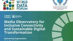 الأمم المتحدة تعتمد“المرصد الإعلامي للاتصال الشامل والتحول الرقمي...