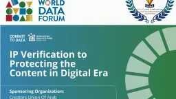 منتدى الأمم المتحدة العالمي للبيانات يعتمد منصة اتحاد...