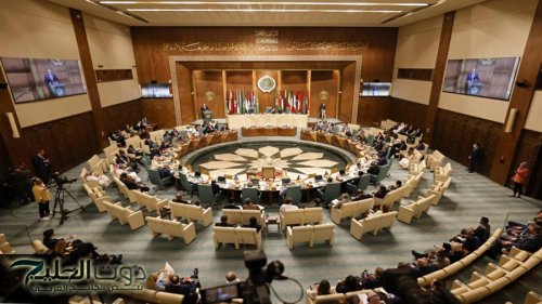 إدانات عربية لقرار تحويل أراض في الضفة الغربية إلى أملاك دولة