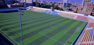 افتتاح ملعب الظرافي في صنعاء غداً