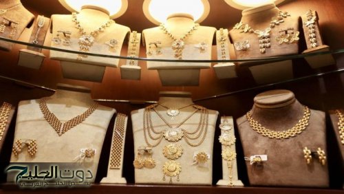 انخفاض أسعار الذهب في السوق المحلية الاثنين