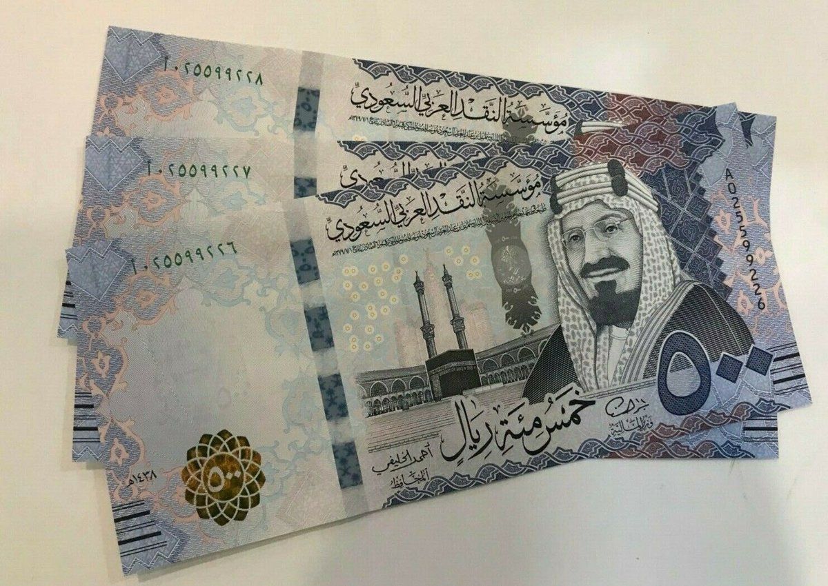 آخر تحديث الآن.. سعر الريال السعودي مقابل الجنيه...