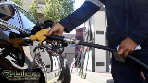 مهم من الحكومة بشأن ارتفاع البنزين والديزل والكاز