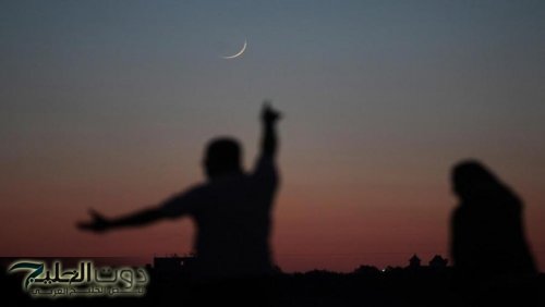 السعودية تعلن غدا أول أيام شهر رمضان