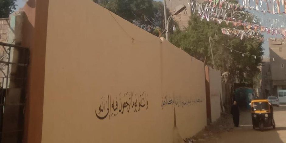 محافظة الجيزة تطلق حملة نظافة موسعة بطريق مقابر كفر الجبل لتحسين البيئة والمظهر العام