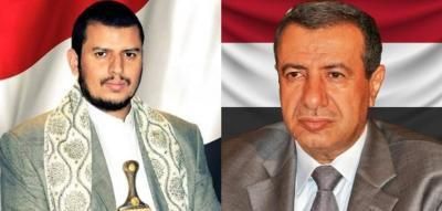 أخبار اليمن : رئيس المؤتمر يهنئ السيد عبدالملك الحوثي بشهر رمضان