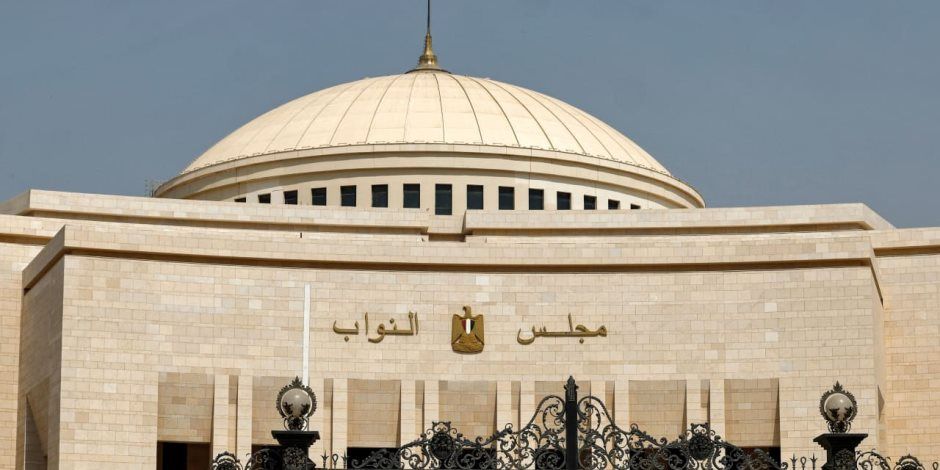 مجلس النواب يناقش اليوم تعديل قانون سجل المستوردين