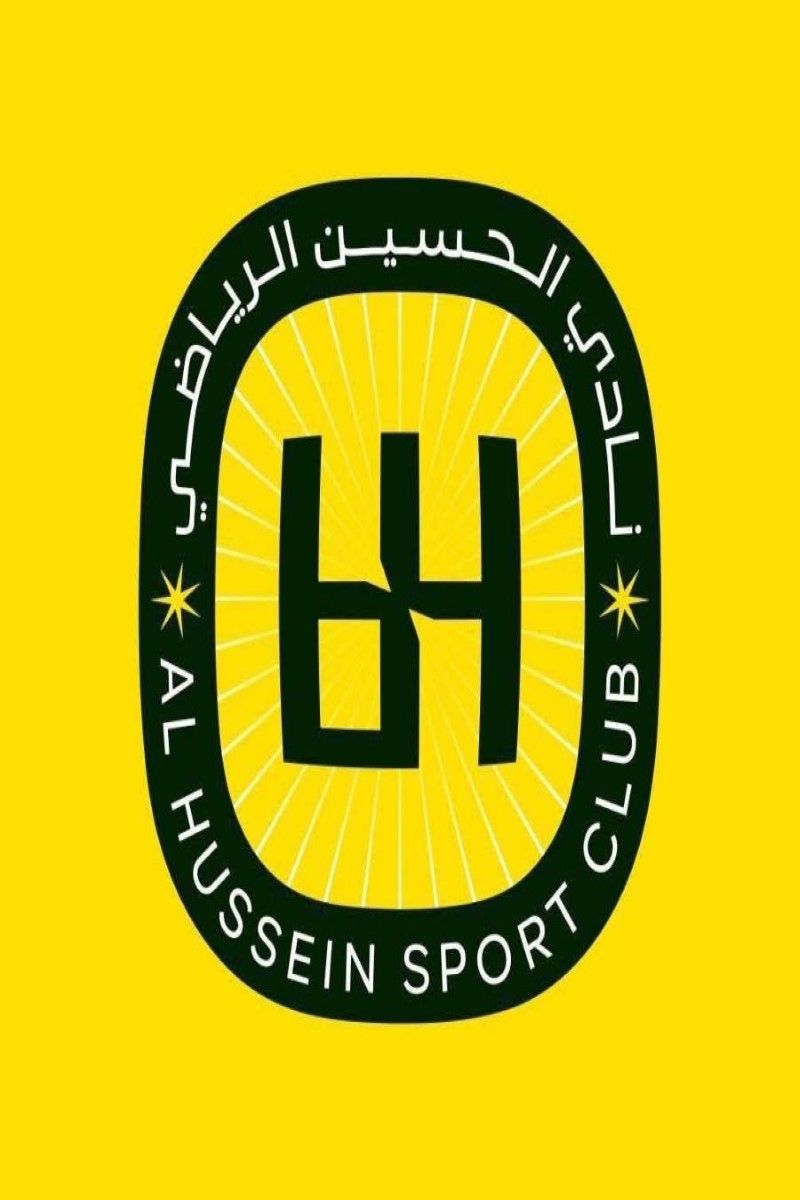 رابط مباشر الأسطورة.. بث مباشر مشاهدة مباراة الحسين...