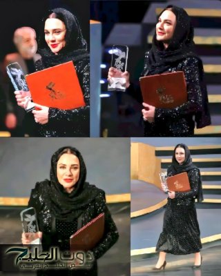 إيران تكرم سلاف فواخرجي