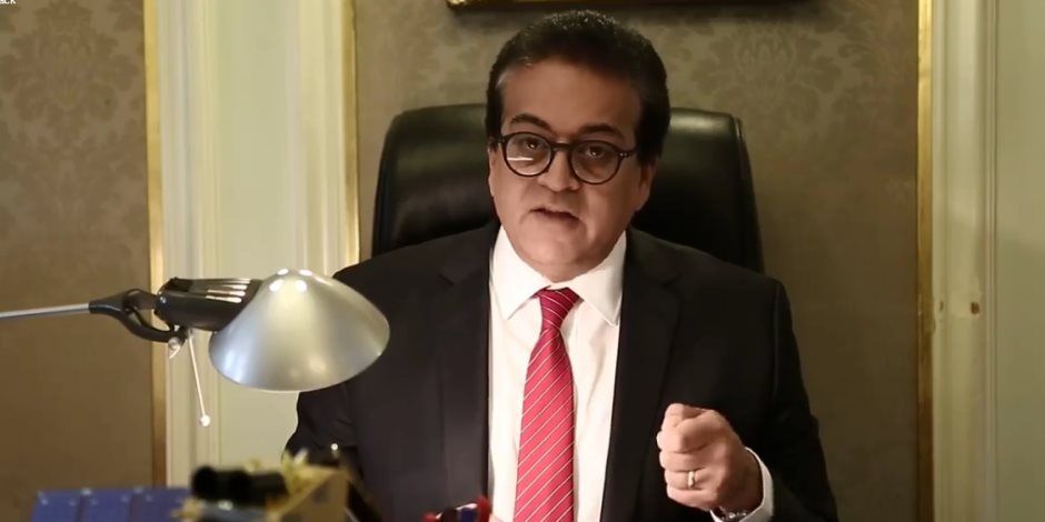 وزير الصحة: زيادة ميزانية التأمين الصحى بنسبة 7.7 ٪؜ لرفع مستوى الخدمة