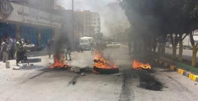 أخبار اليمن : تحذير من صنعاء إلى المواطنين.. ما علاقة رمضان؟