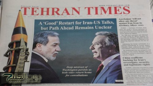 إيران: نجاح المفاوضات يتوقف على تخلي واشنطن عن المطالب غير الواقعية