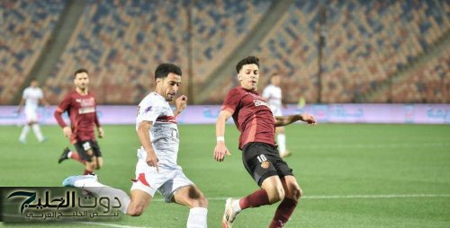 الزمالك يسجل 27 هدفا ويحقق 11 فوزا في 13 مواجهة مع سيراميكا قبل المواجهة القادمة