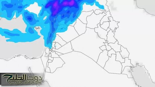 منخفض جوي يضرب سوريا ولبنان الأربعاء .. أمطار غزيرة وثلوج على الجبال