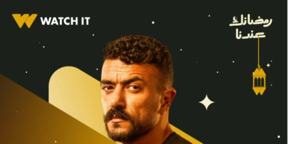 دراما رمضان 2026.. صدام بين العوضى ومحمد ثروت بسبب العمل فى مسلسل على كلاي