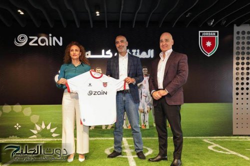 زين راعي الاتصالات الحصري لمنتخب النشامى