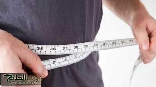 دراسة: فقدان الوزن بالصيام المتقطع مشابه للحمية التقليدية