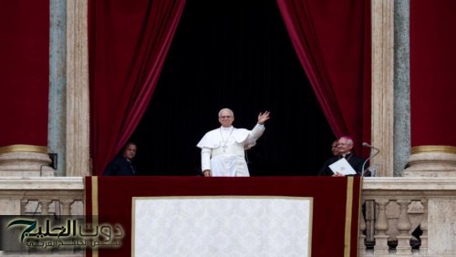 الفاتيكان يعلن عدم مشاركته بمجلس السلام