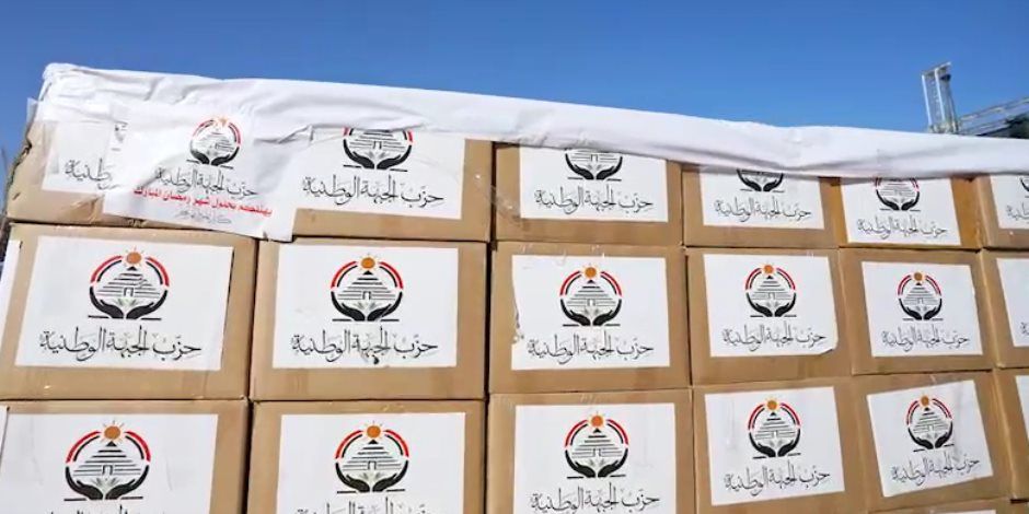 رئيس تحرير جريدة الأهرام: مبادرة حزب الجبهة الوطنية فى رمضان تؤكد أنه قريب جدا من المواطنين (فيديو)