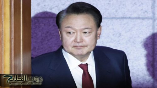 السجن المؤبد لرئيس كوريا الجنوبية السابق لإدانته بالتمرّد