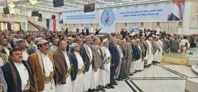 أخبار اليمن : فروع المؤتمر تهنئ أبو راس برمضان وتؤكد الالتفاف خلف قيادته