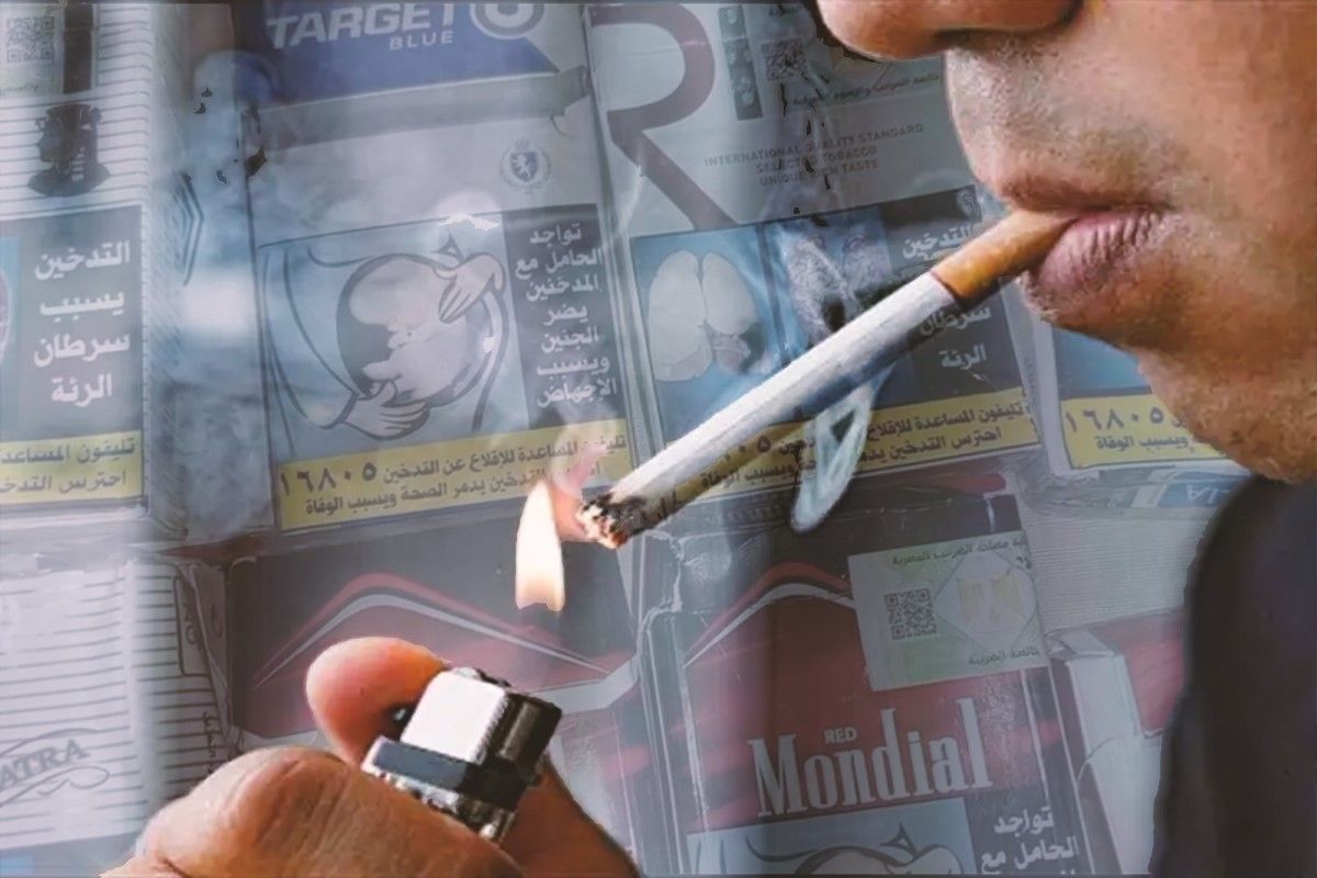 رسميًا بالأسعار الجديدة.. قائمة أسعار السجائر اليوم في...