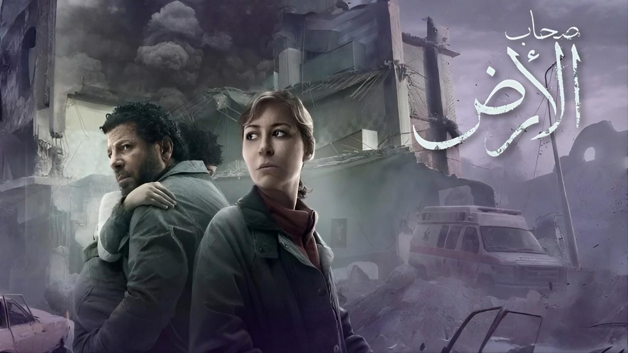 أحداث مشوقة في انتظارك.. موعد عرض الحلقة الـ2...