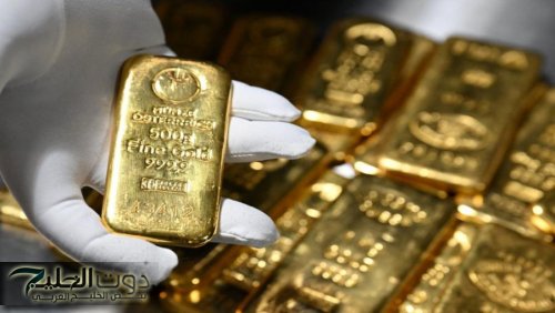 انخفاض أسعار الذهب الجمعة