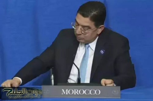 المغرب يدعم خطة ترامب لاعادة اعمار غزة