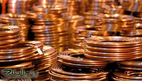 تباين أسعار المعادن الأساسية الجمعة